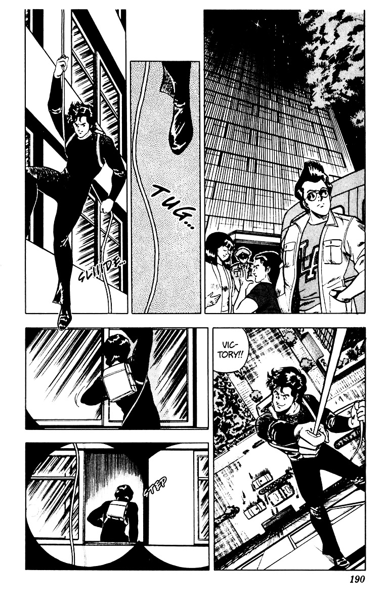 Cat's Eye Chapter 40 page 12 - Chapter 40 : Love Countdown