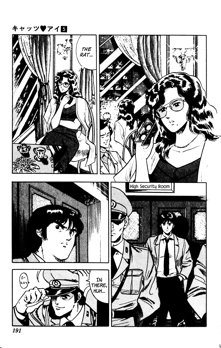 Cat's Eye Chapter 40 page 13 - Chapter 40 : Love Countdown