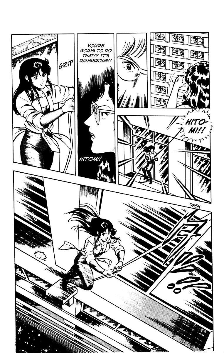 Cat's Eye Chapter 40 page 16 - Chapter 40 : Love Countdown