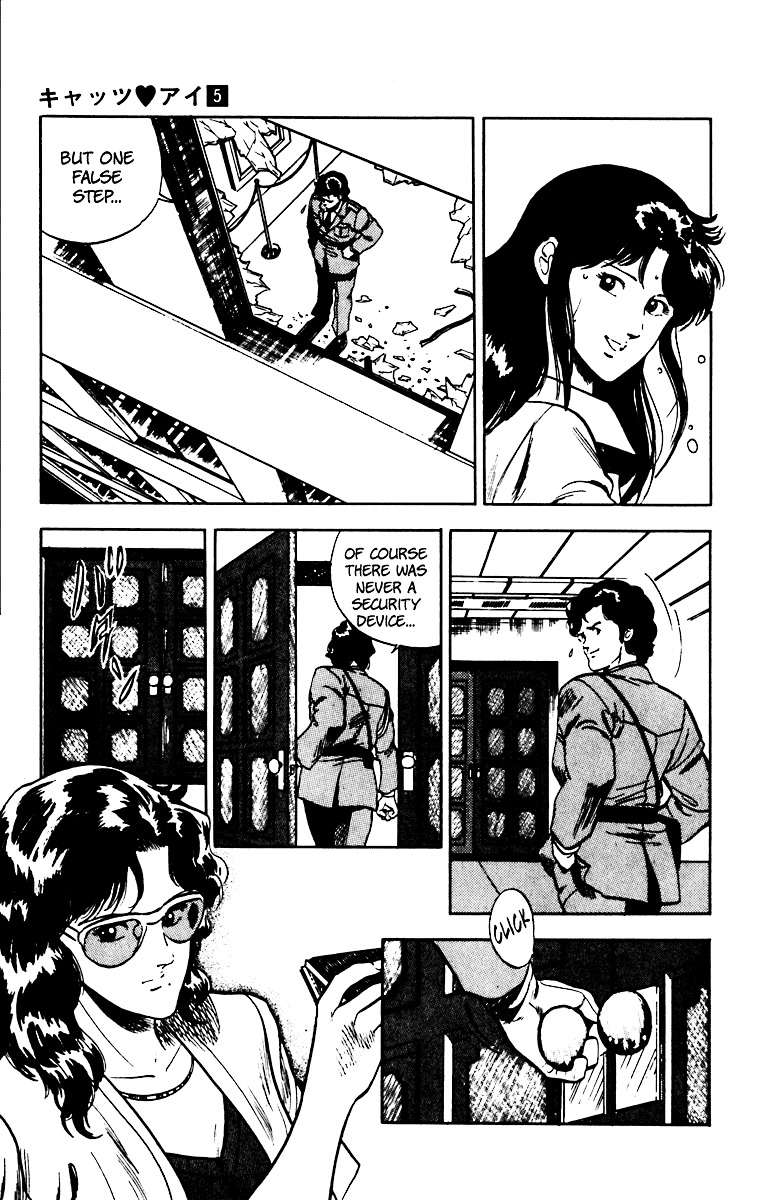 Cat's Eye Chapter 40 page 21 - Chapter 40 : Love Countdown