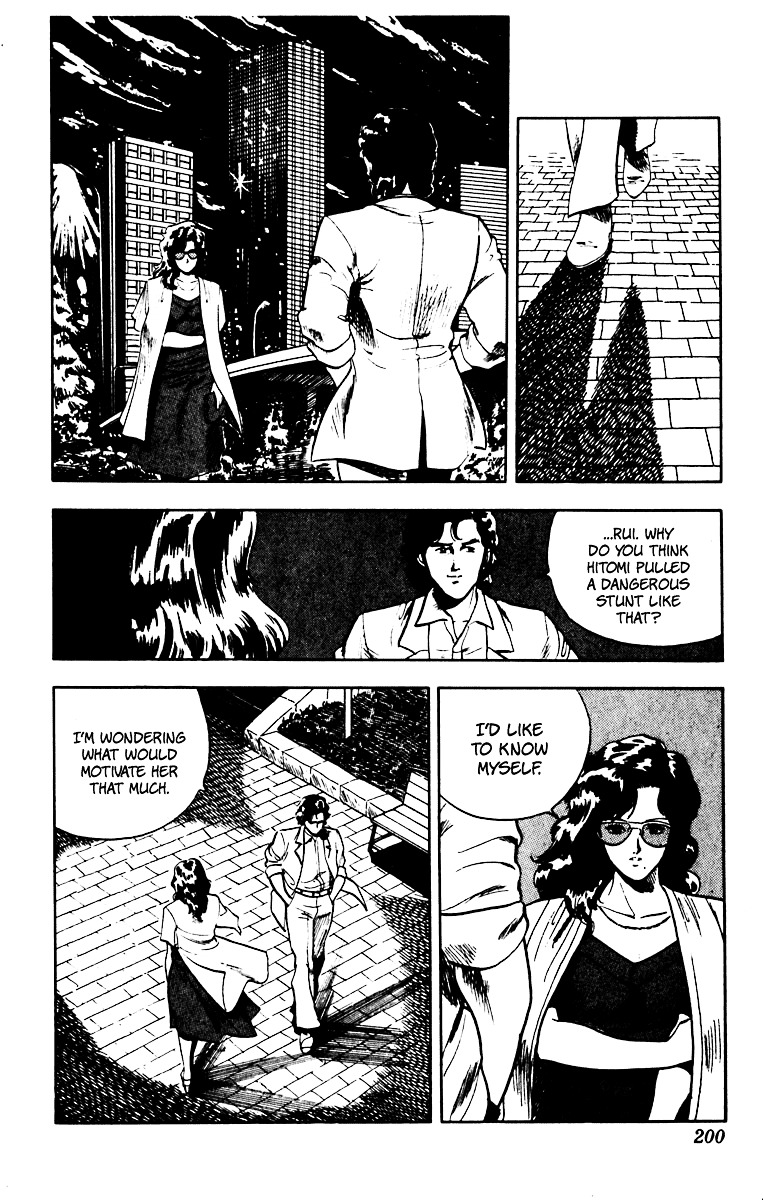 Cat's Eye Chapter 40 page 22 - Chapter 40 : Love Countdown
