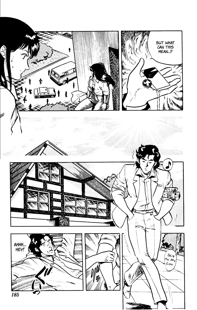 Cat's Eye Chapter 40 page 7 - Chapter 40 : Love Countdown
