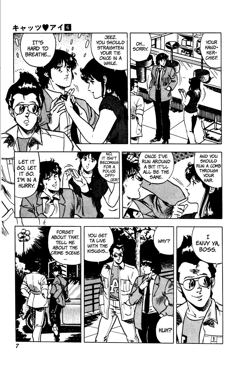 Cat's Eye Chapter 41 page 10 - Chapter 41 : My Bodyguard