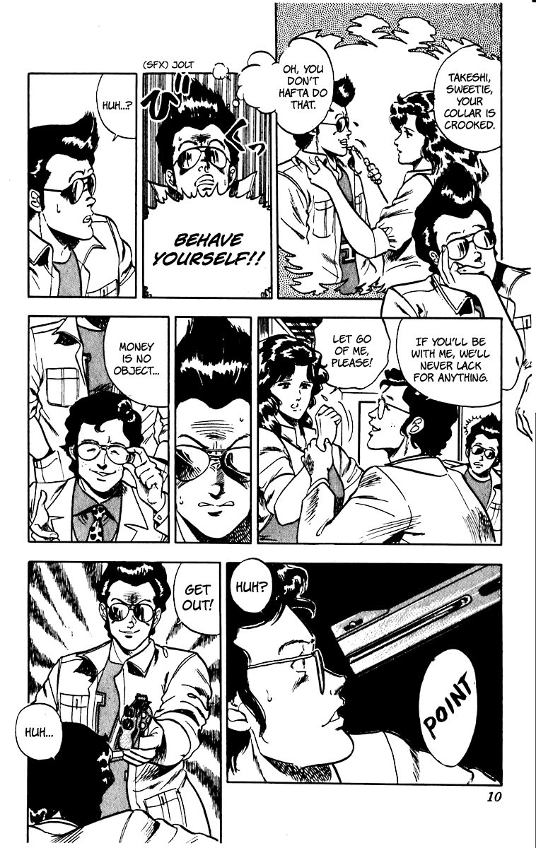 Cat's Eye Chapter 41 page 13 - Chapter 41 : My Bodyguard
