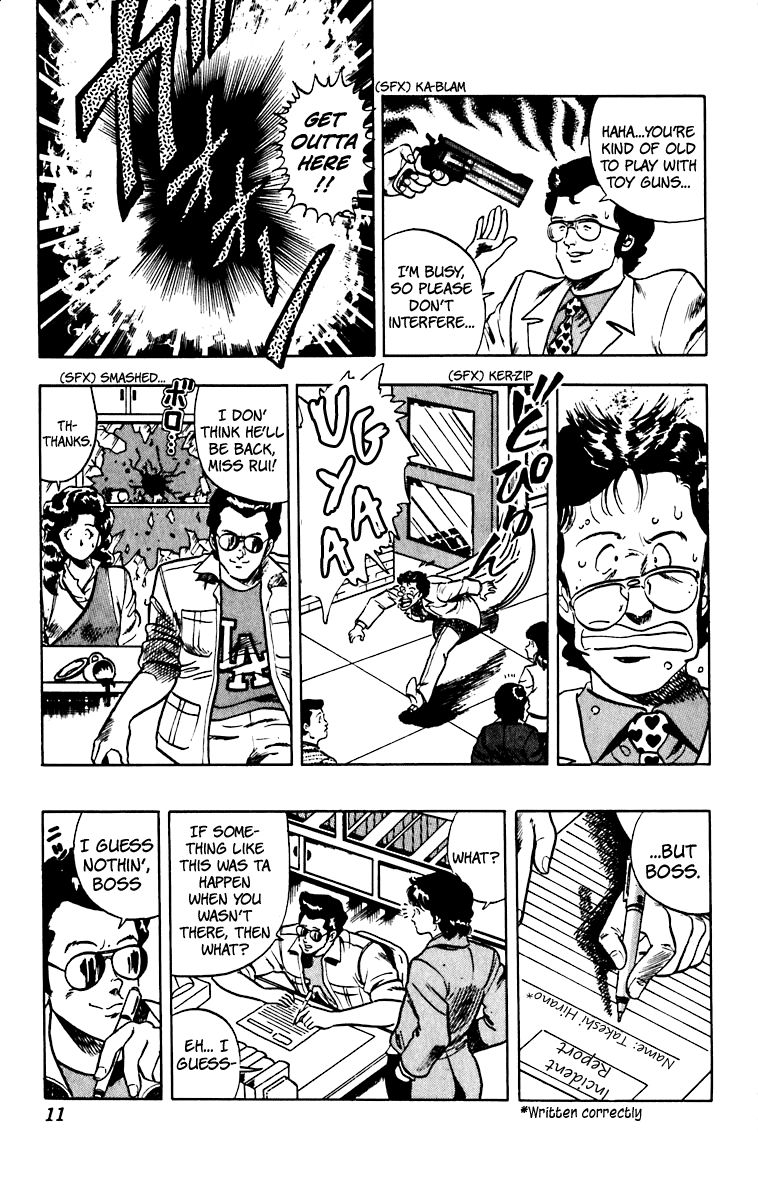 Cat's Eye Chapter 41 page 14 - Chapter 41 : My Bodyguard
