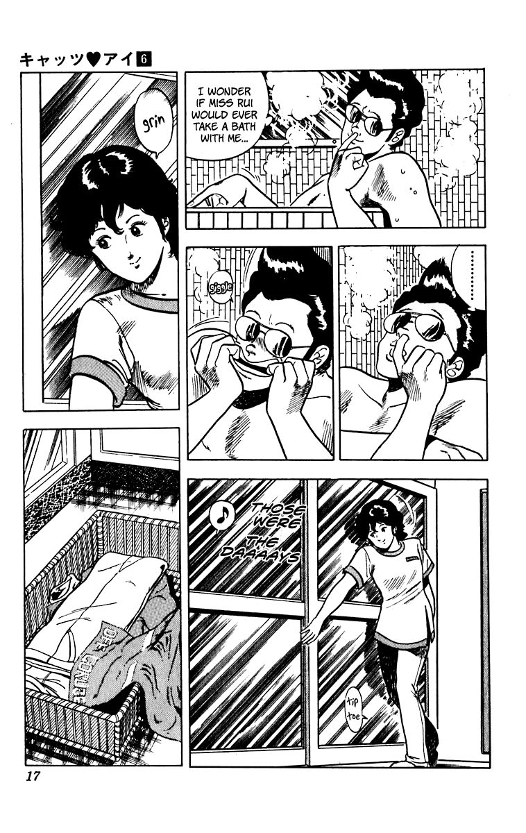 Cat's Eye Chapter 41 page 20 - Chapter 41 : My Bodyguard