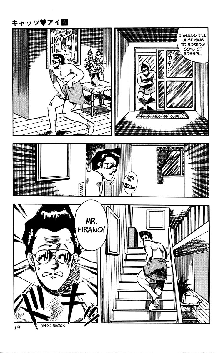 Cat's Eye Chapter 41 page 22 - Chapter 41 : My Bodyguard