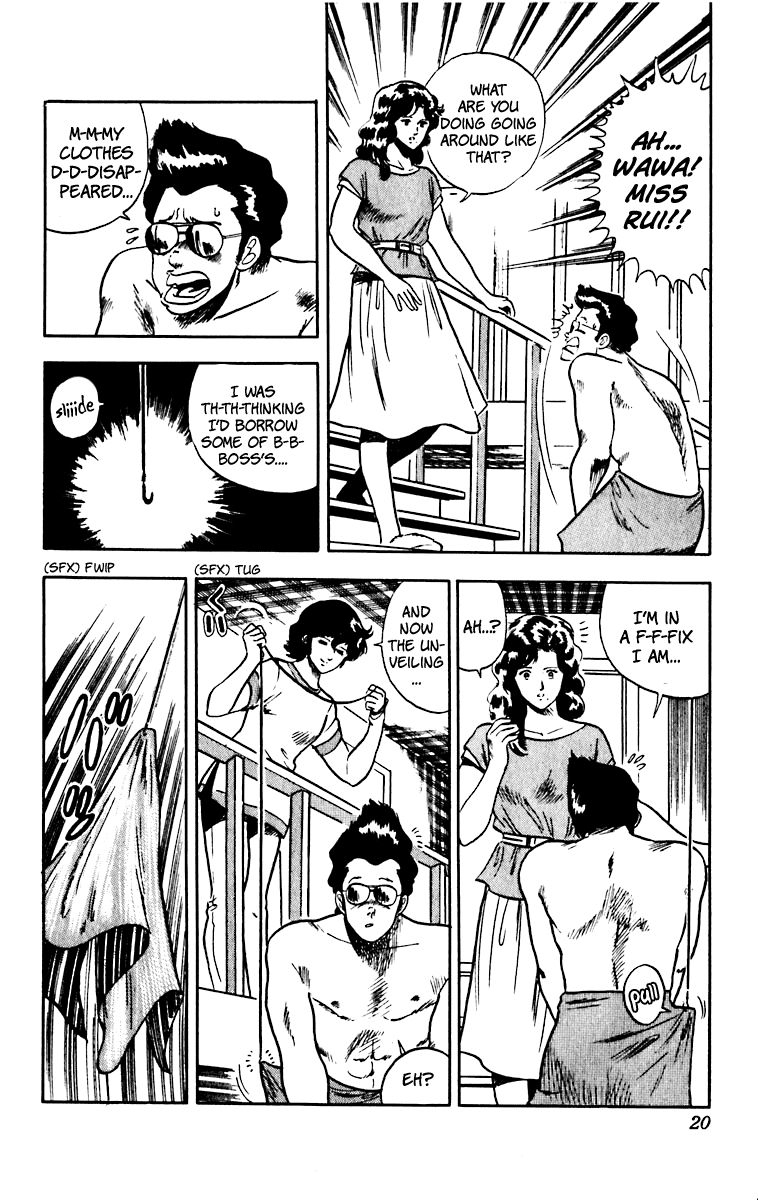 Cat's Eye Chapter 41 page 23 - Chapter 41 : My Bodyguard