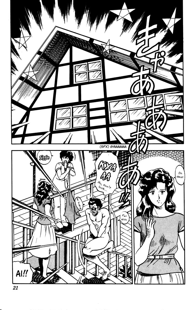 Cat's Eye Chapter 41 page 24 - Chapter 41 : My Bodyguard