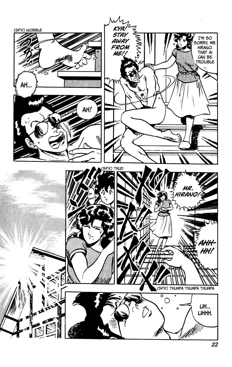 Cat's Eye Chapter 41 page 25 - Chapter 41 : My Bodyguard