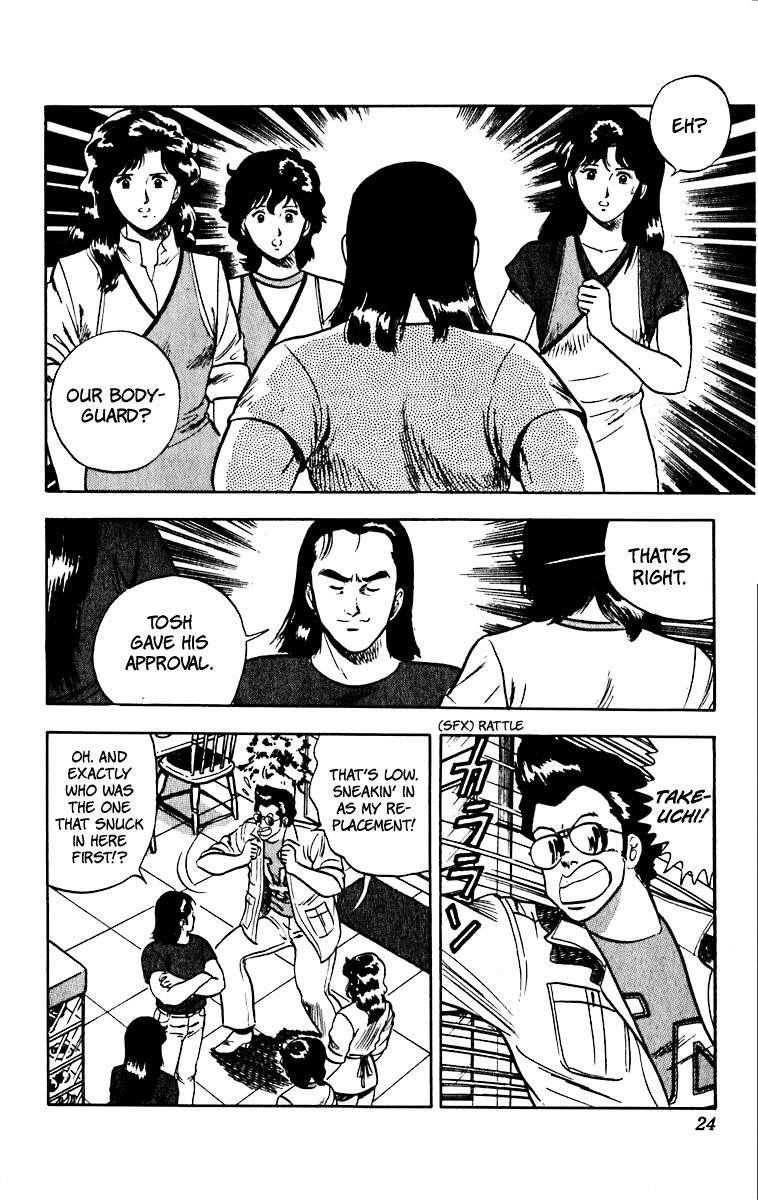 Cat's Eye Chapter 41 page 27 - Chapter 41 : My Bodyguard