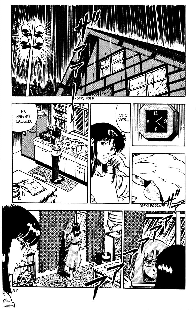 Cat's Eye Chapter 42 page 10 - Chapter 42 : When It Rains...