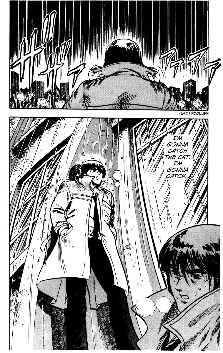 Cat's Eye Chapter 42 page 11 - Chapter 42 : When It Rains...