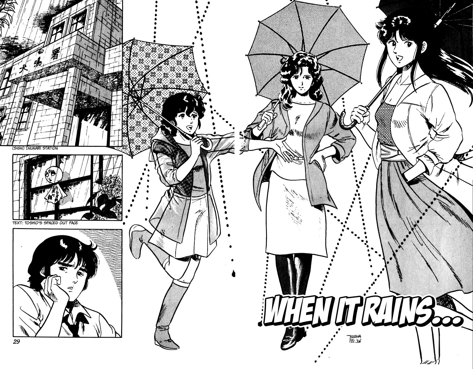 Cat's Eye Chapter 42 page 2 - Chapter 42 : When It Rains...