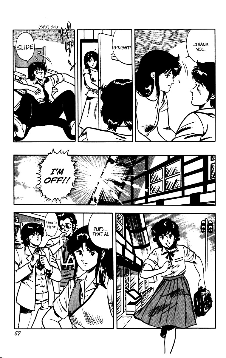 Cat's Eye Chapter 43.2 page 10 - Chapter 43v2 : Ai the Delicate Schoolgirl