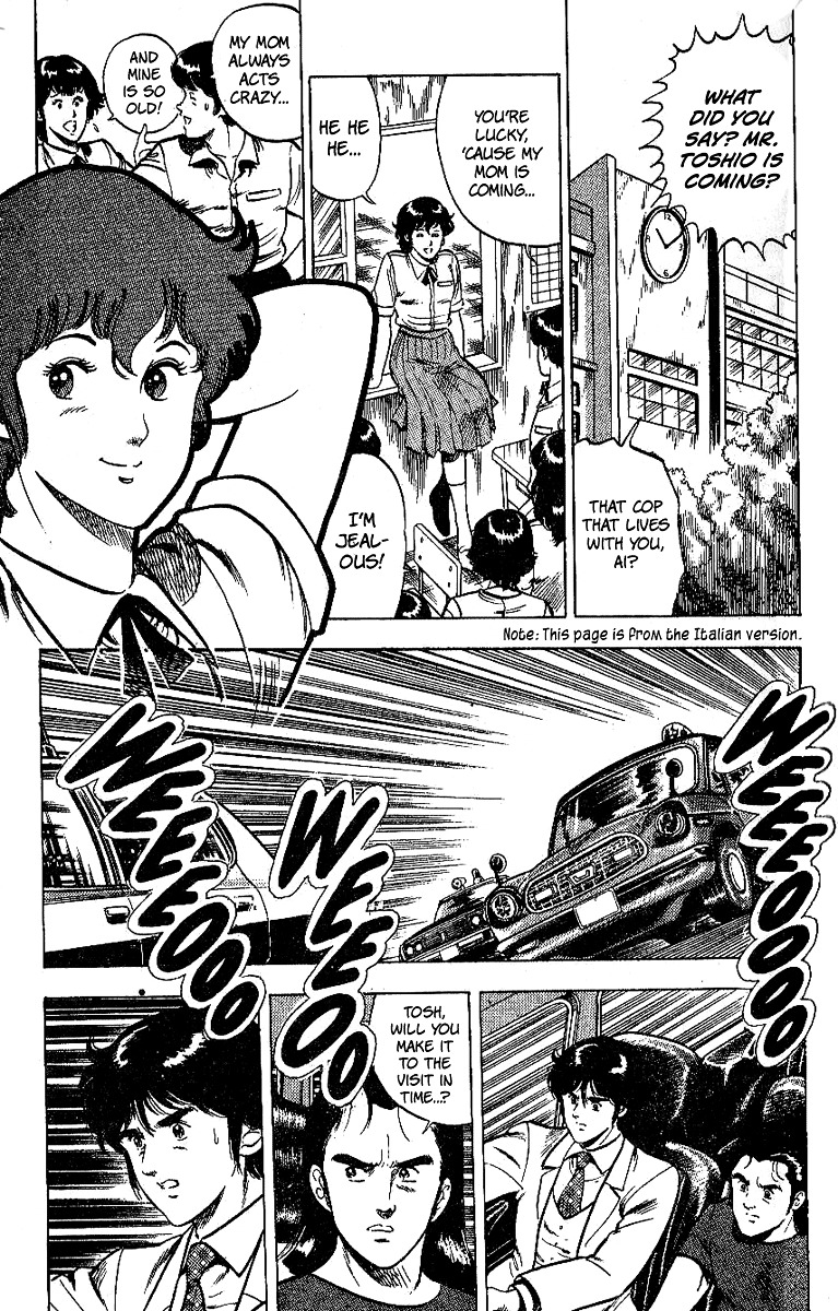 Cat's Eye Chapter 43.2 page 12 - Chapter 43v2 : Ai the Delicate Schoolgirl