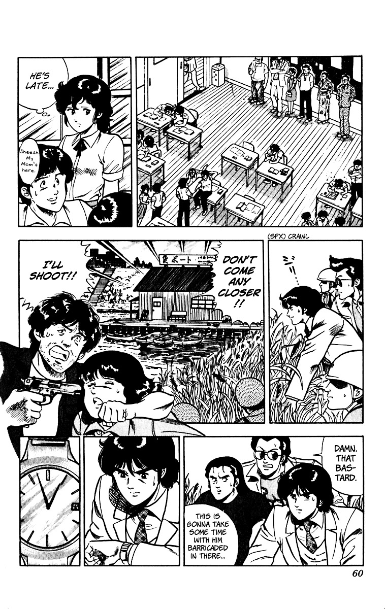 Cat's Eye Chapter 43.2 page 13 - Chapter 43v2 : Ai the Delicate Schoolgirl