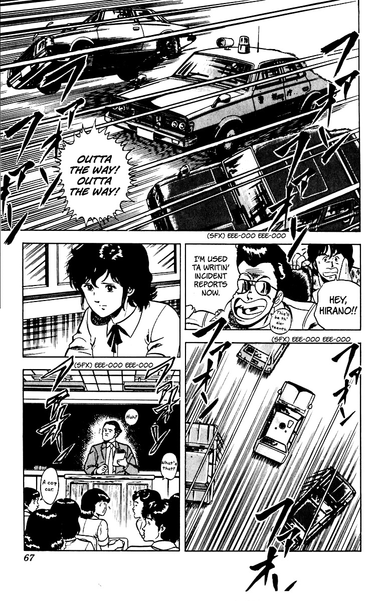 Cat's Eye Chapter 43.2 page 20 - Chapter 43v2 : Ai the Delicate Schoolgirl