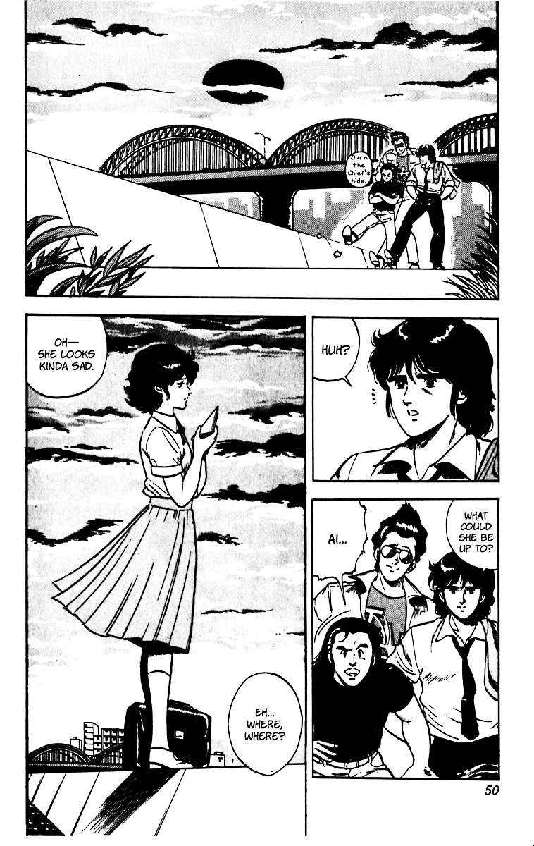 Cat's Eye Chapter 43.2 page 3 - Chapter 43v2 : Ai the Delicate Schoolgirl