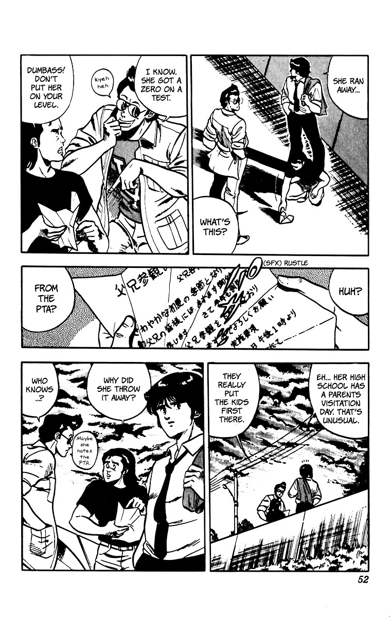 Cat's Eye Chapter 43.2 page 5 - Chapter 43v2 : Ai the Delicate Schoolgirl