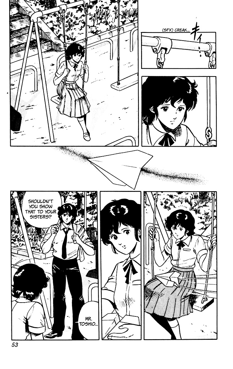 Cat's Eye Chapter 43.2 page 6 - Chapter 43v2 : Ai the Delicate Schoolgirl
