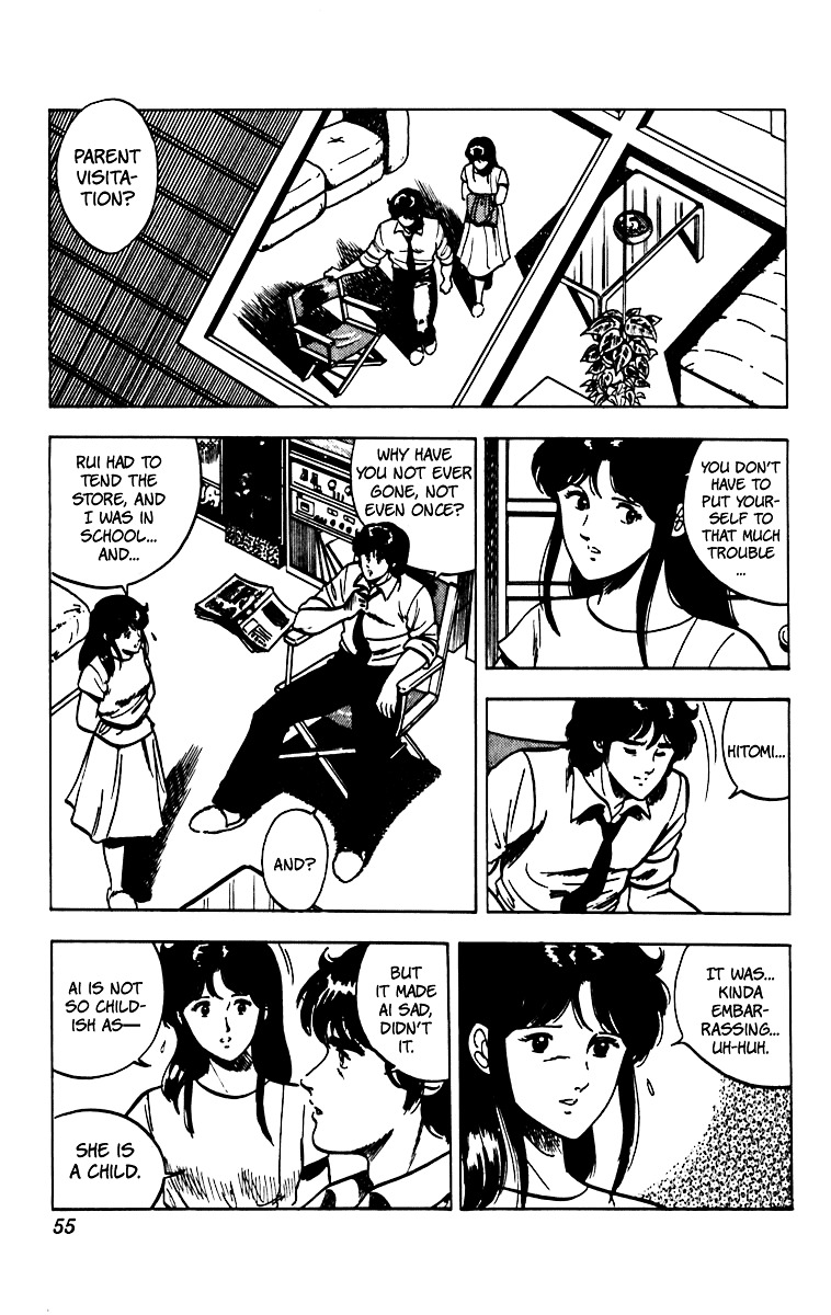 Cat's Eye Chapter 43.2 page 8 - Chapter 43v2 : Ai the Delicate Schoolgirl