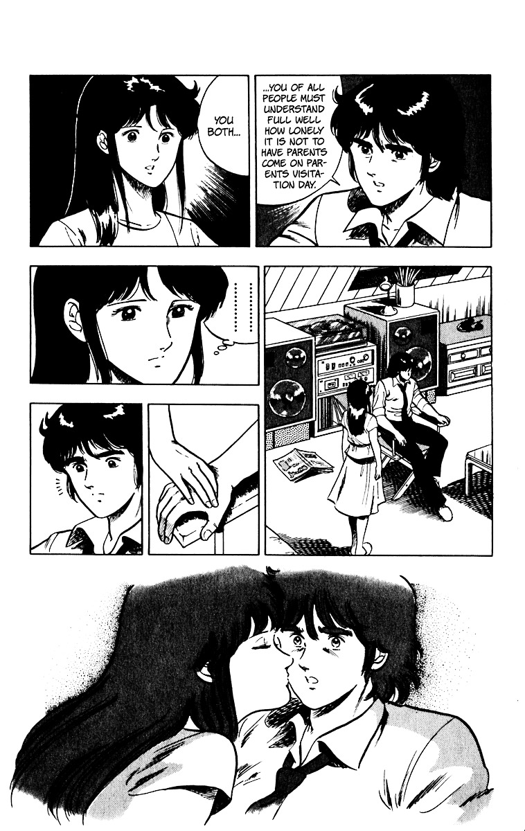 Cat's Eye Chapter 43.2 page 9 - Chapter 43v2 : Ai the Delicate Schoolgirl