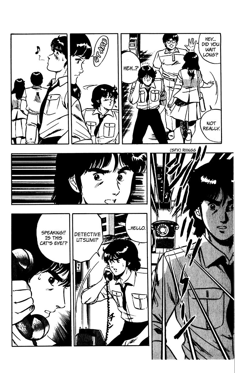 Cat's Eye Chapter 44 page 16 - Chapter 44 : Red Love Letter