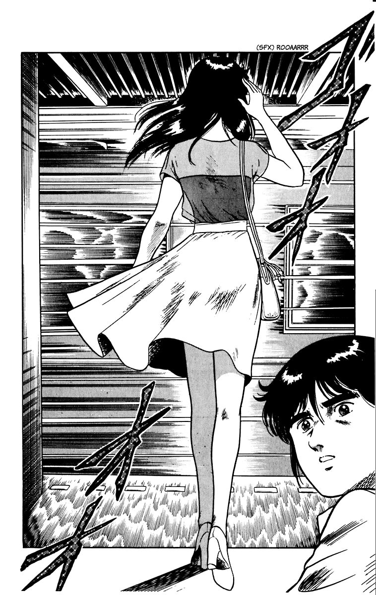Cat's Eye Chapter 44 page 20 - Chapter 44 : Red Love Letter