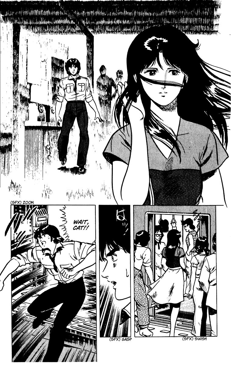 Cat's Eye Chapter 44 page 21 - Chapter 44 : Red Love Letter