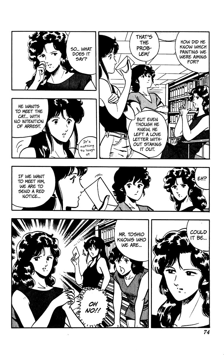 Cat's Eye Chapter 44 page 6 - Chapter 44 : Red Love Letter
