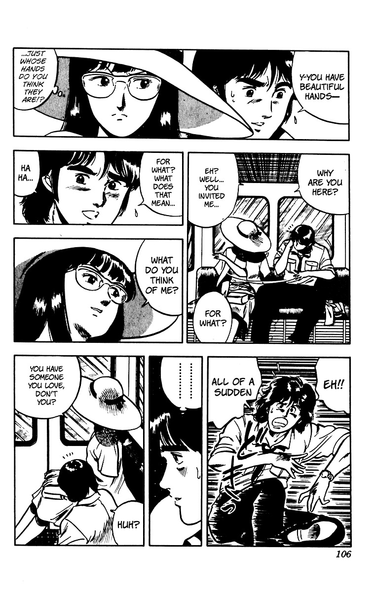 Cat's Eye Chapter 45.2 page 16 - Chapter 45v2 : Love Letter from the Cat