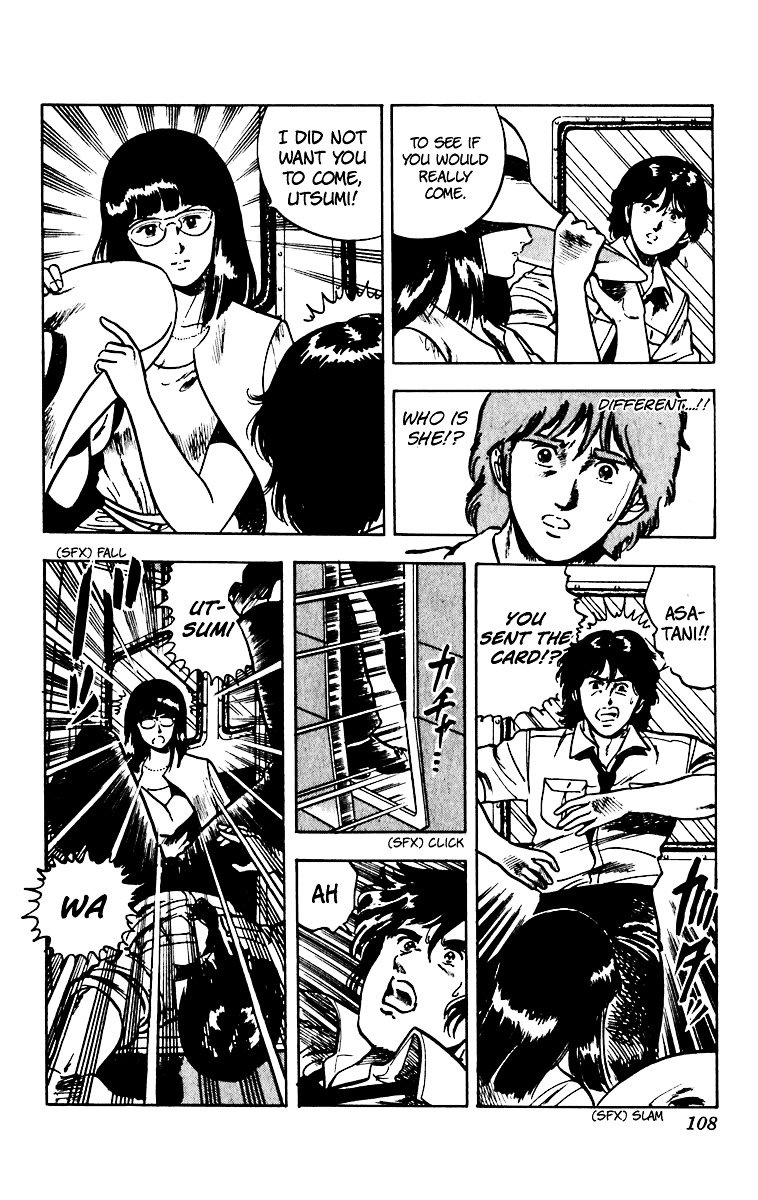 Cat's Eye Chapter 45.2 page 18 - Chapter 45v2 : Love Letter from the Cat