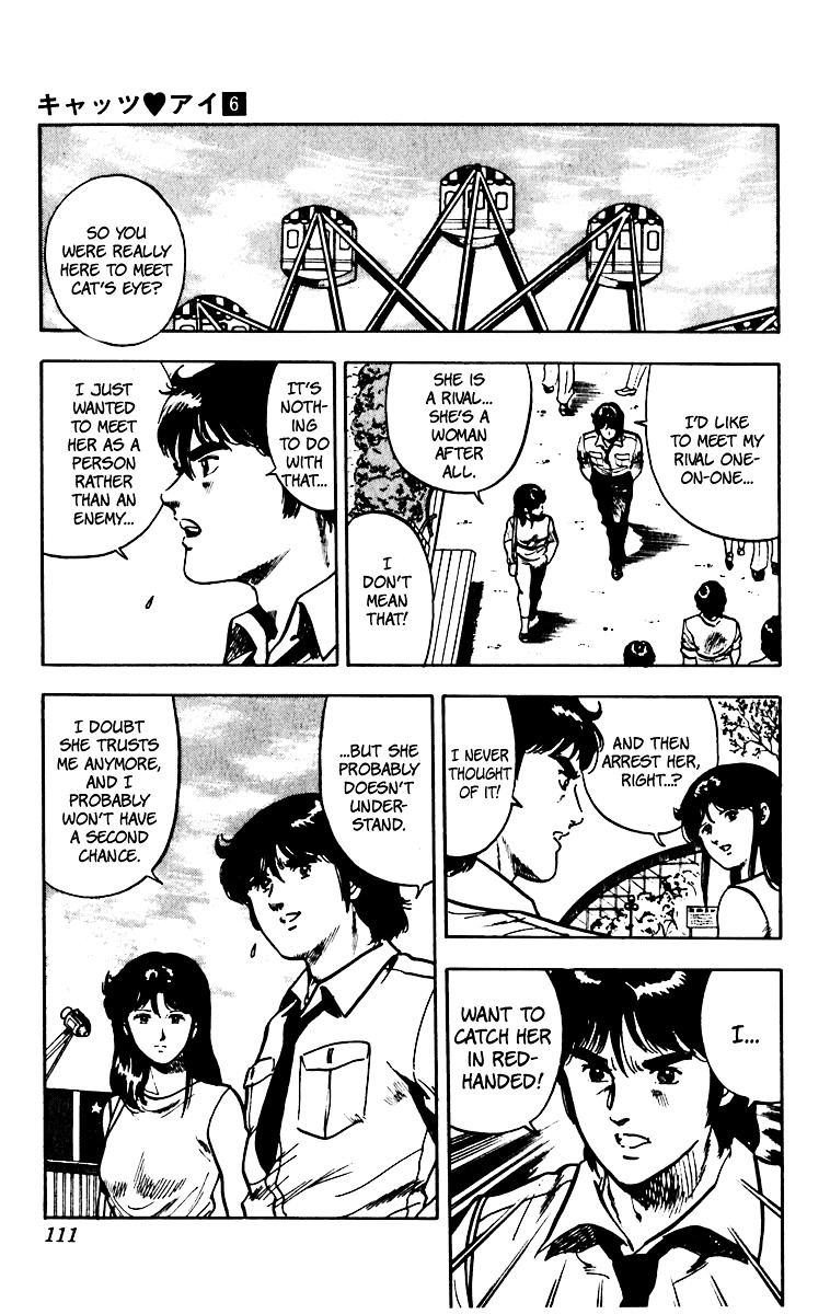 Cat's Eye Chapter 45.2 page 21 - Chapter 45v2 : Love Letter from the Cat