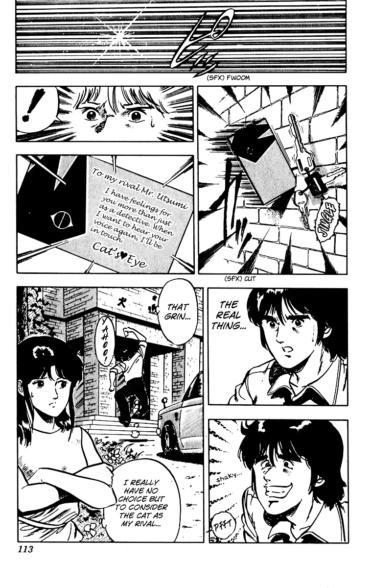 Cat's Eye Chapter 45.2 page 23 - Chapter 45v2 : Love Letter from the Cat