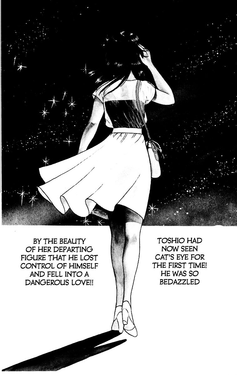 Cat's Eye Chapter 45.2 page 3 - Chapter 45v2 : Love Letter from the Cat