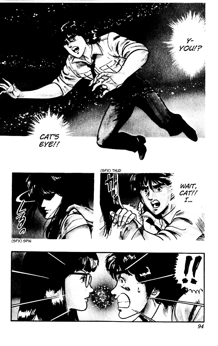 Cat's Eye Chapter 45.2 page 4 - Chapter 45v2 : Love Letter from the Cat