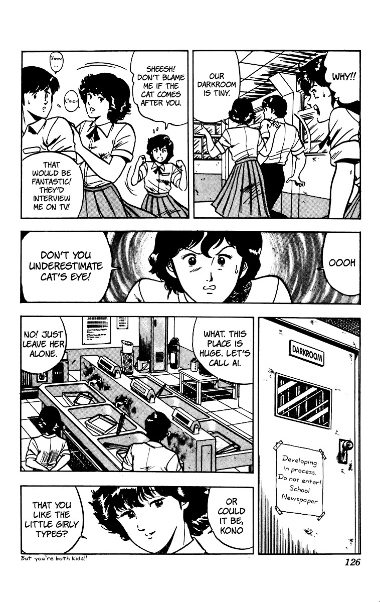 Cat's Eye Chapter 46.2 page 13 - Chapter 46v2 : A Rather Dangerous Witness