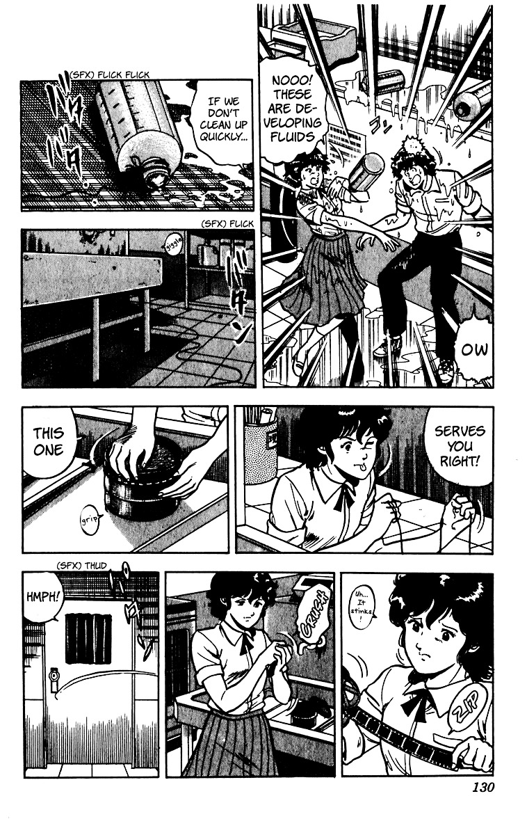 Cat's Eye Chapter 46.2 page 17 - Chapter 46v2 : A Rather Dangerous Witness