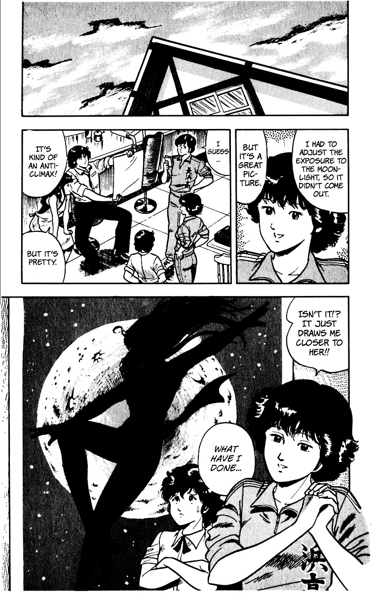 Cat's Eye Chapter 46.2 page 20 - Chapter 46v2 : A Rather Dangerous Witness