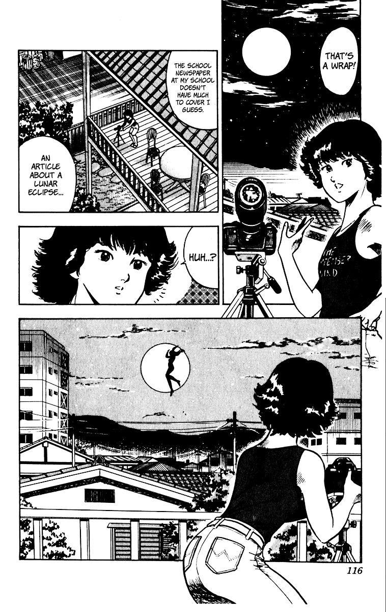 Cat's Eye Chapter 46.2 page 3 - Chapter 46v2 : A Rather Dangerous Witness