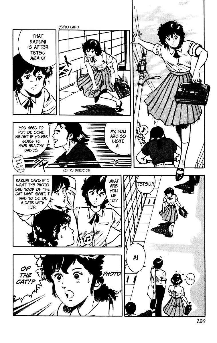 Cat's Eye Chapter 46.2 page 7 - Chapter 46v2 : A Rather Dangerous Witness