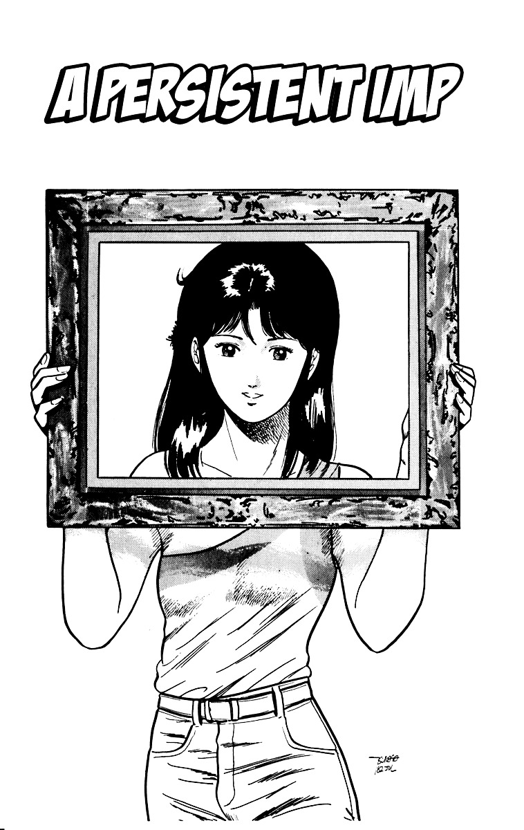Cat's Eye Chapter 48 page 2 - Chapter 48v2 : A Persistent Imp