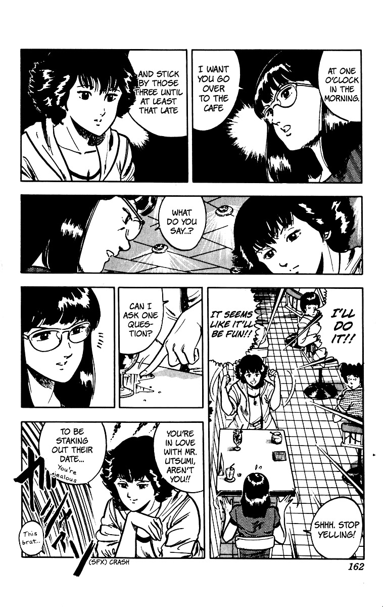 Cat's Eye Chapter 48 page 9 - Chapter 48v2 : A Persistent Imp