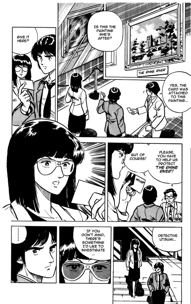 Cat's Eye Chapter 5 page 12 - Chapter 5 : Flying in the Night Is a Dangerous Scent