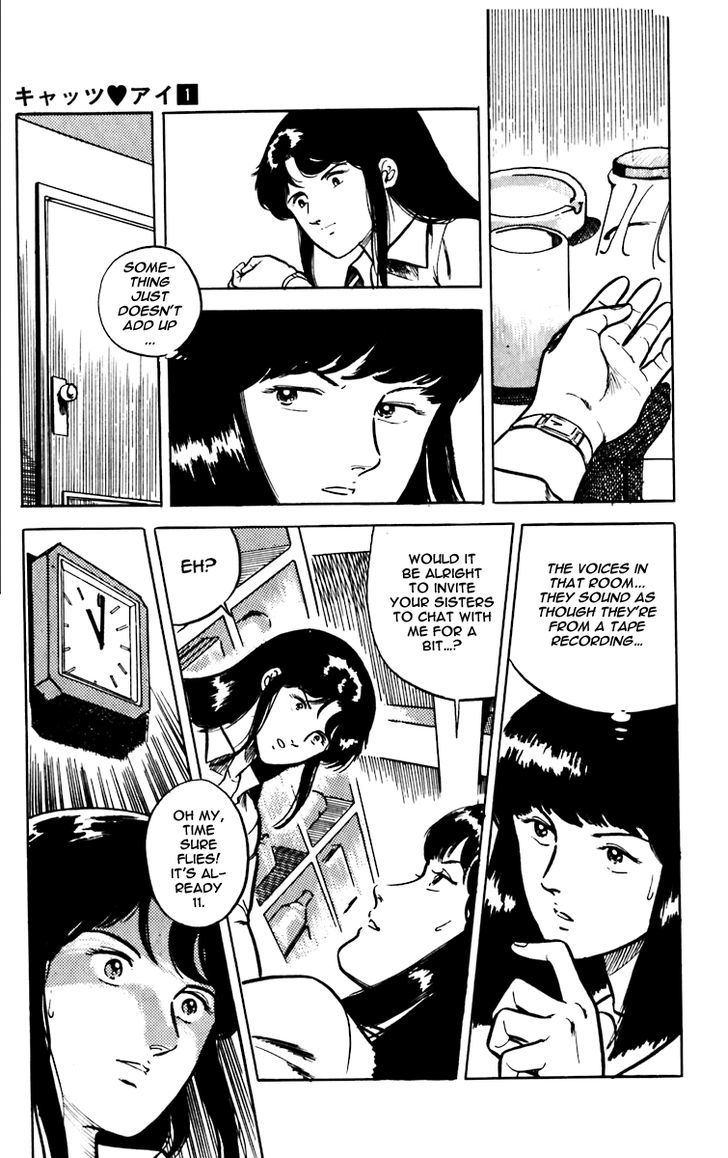 Cat's Eye Chapter 5 page 27 - Chapter 5 : Flying in the Night Is a Dangerous Scent