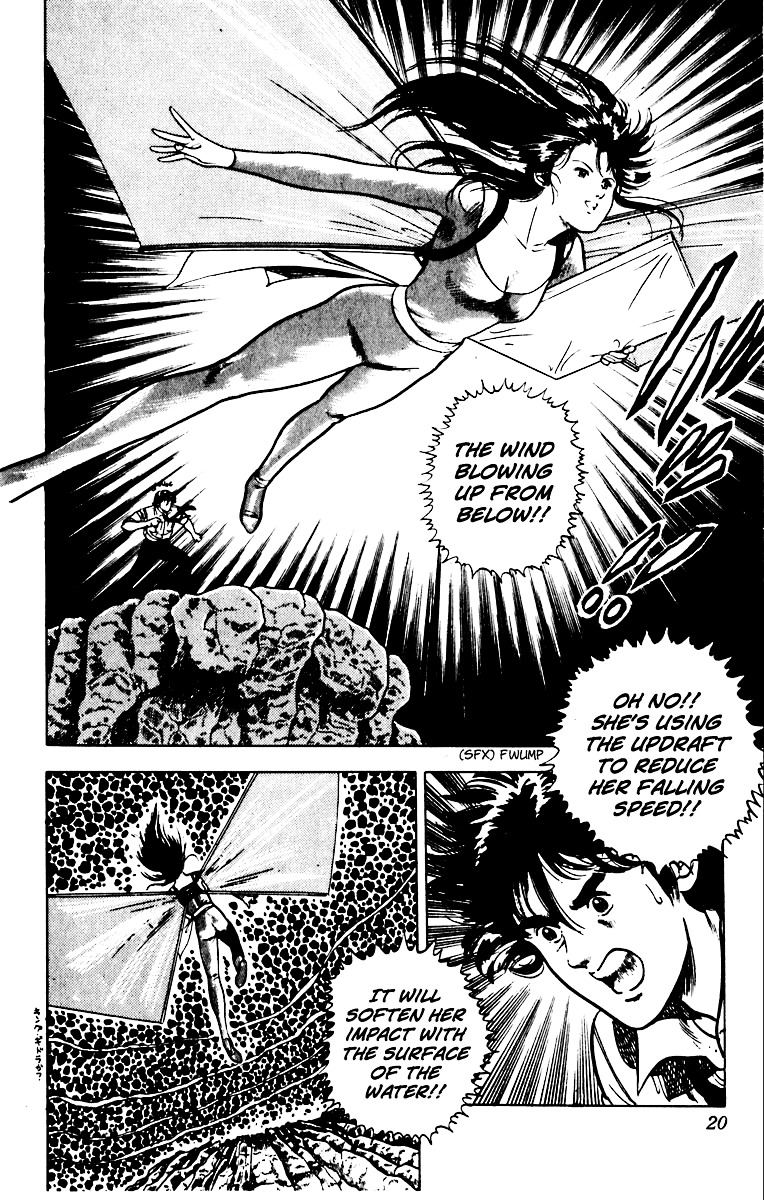 Cat's Eye Chapter 50 page 23 - Chapter 50 : Embraced by the Wind