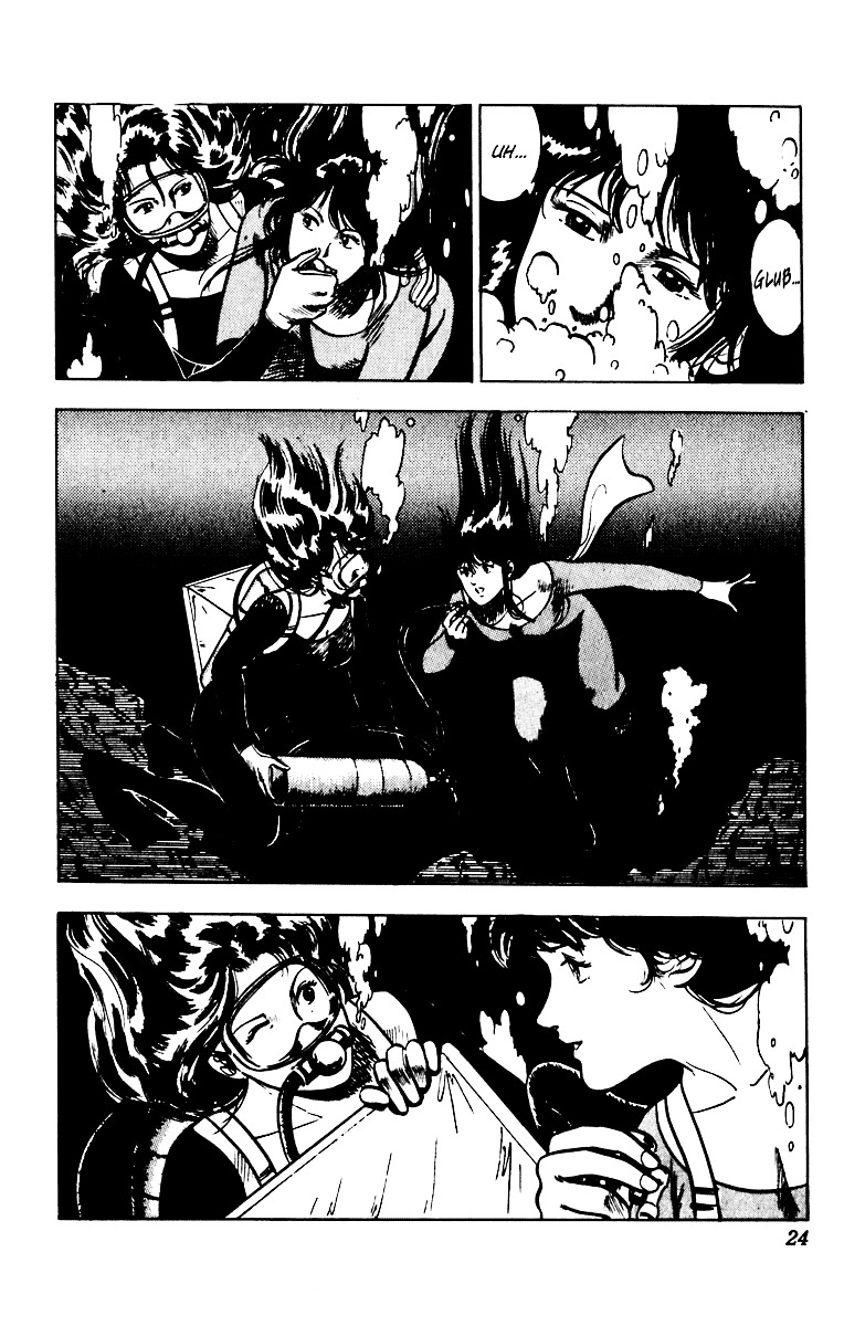 Cat's Eye Chapter 50 page 27 - Chapter 50 : Embraced by the Wind