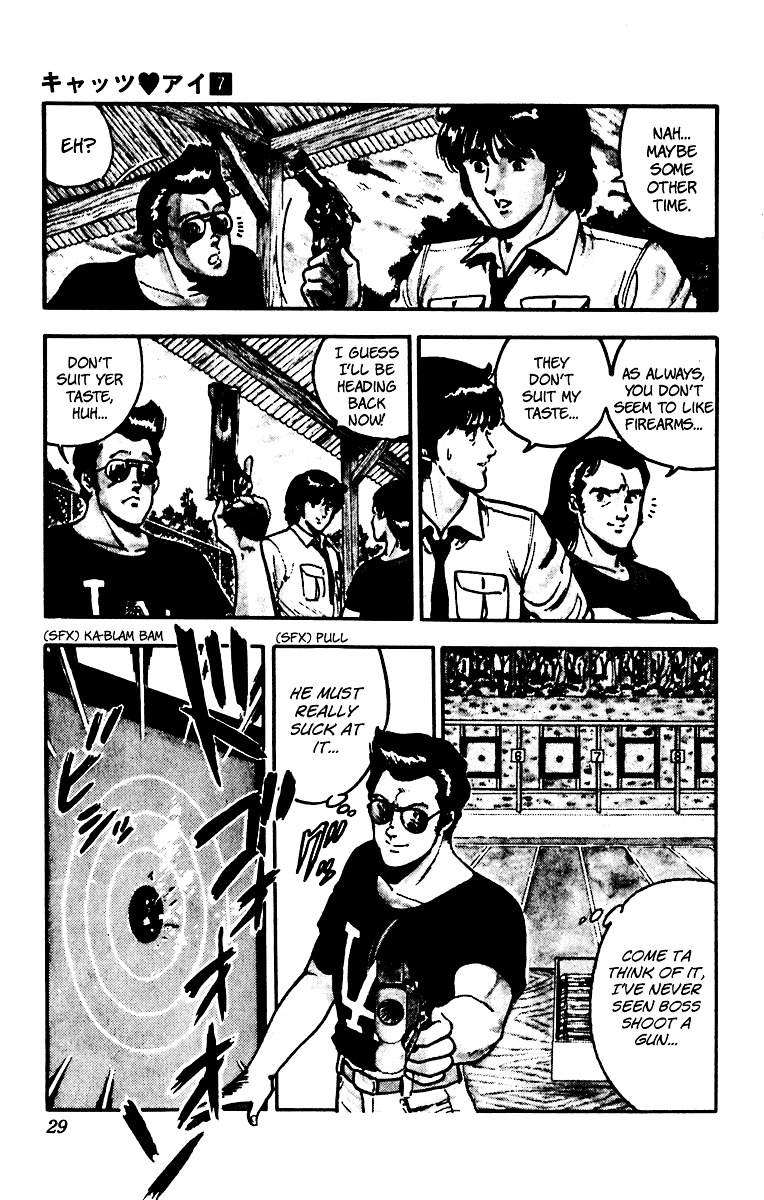 Cat's Eye Chapter 51 page 4 - Chapter 51 : Last Shot!
