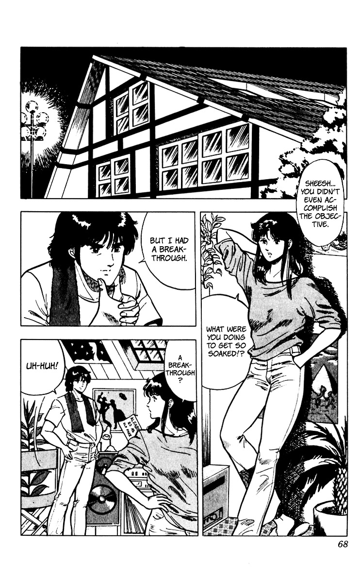 Cat's Eye Chapter 52 page 23 - Chapter 52 : Lovers for a Day